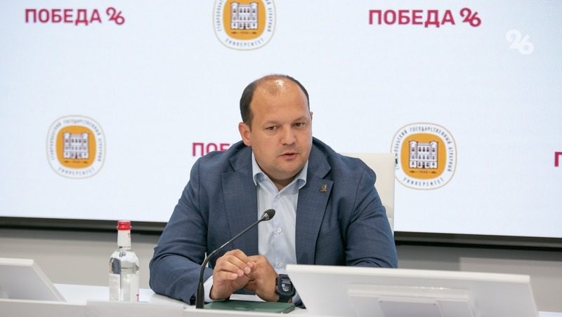 Железноводск намерен подать заявку на получение статуса «фото-столицы» России