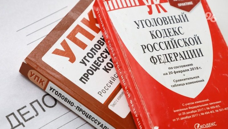 Житель Новоалександровского округа дважды обокрал сожительницу