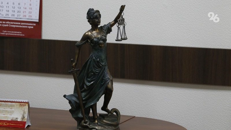 Житель Ставрополья, насмерть забивший жену, проведёт в колонии десять лет