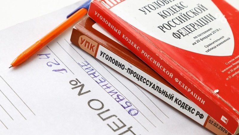 Жителя Кировского округа обвиняют в реабилитации нацизма