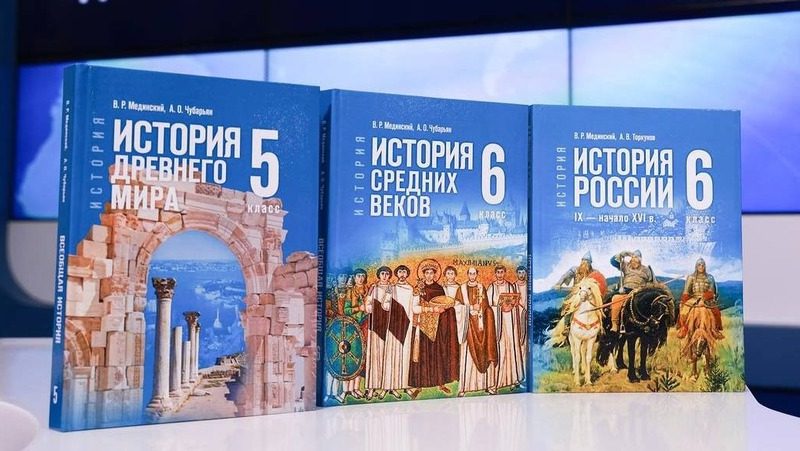 1,8 тыс. новых учебников истории России для 5-7 классов привезли в Лермонтов