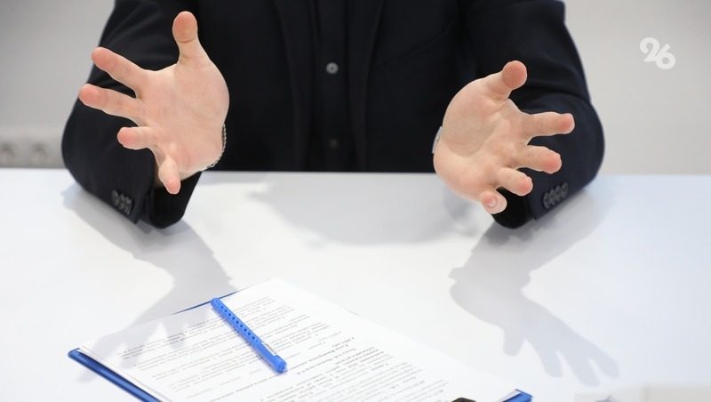 60% ставропольцев готовы пройти проверку на детекторе лжи при трудоустройстве