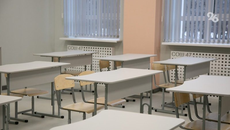 Агроклассы появятся в двух школах Ипатовского округа