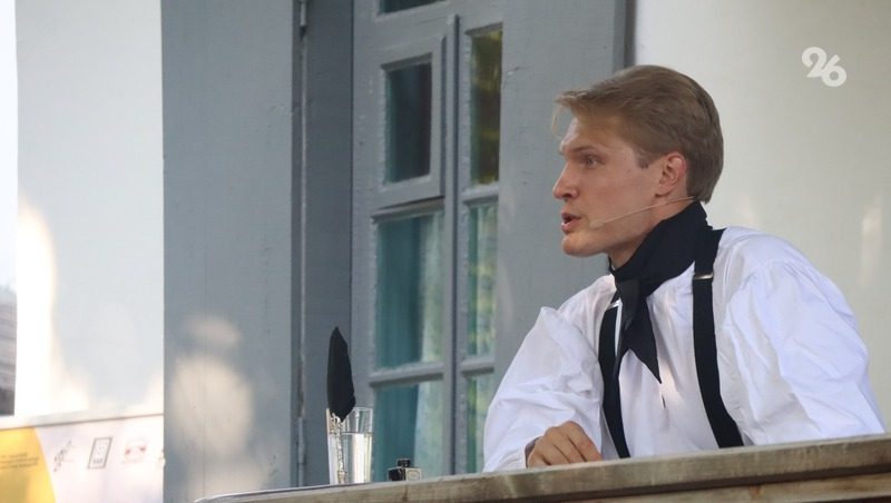 Актёр театра и кино Кирилл Зайцев выступил в Пятигорске на фестивале «Парус»