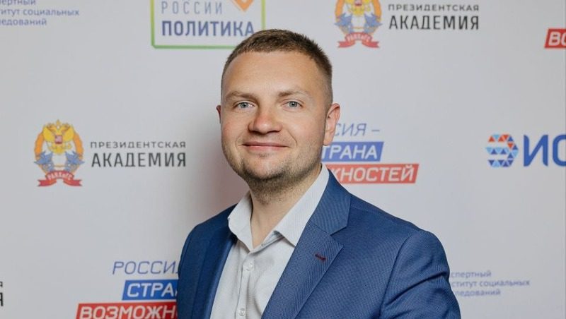 Александр Куриленко стал главой комитета физкультуры и спорта мэрии Ставрополя