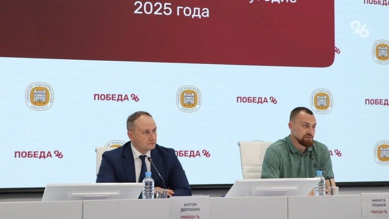 Антон Доронин: Ставрополье будет развивать сотрудничество с Аргентиной