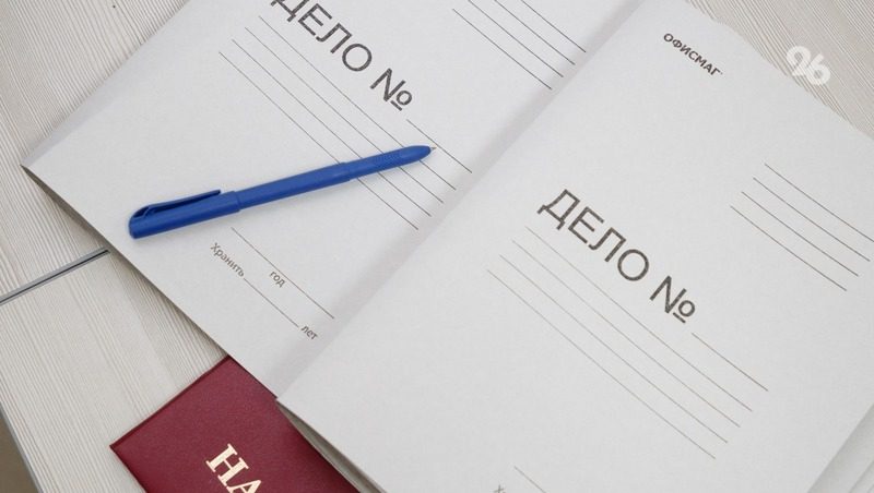 Бастрыкину доложат о травле детей, переживших нападение собаки в Ессентуках
