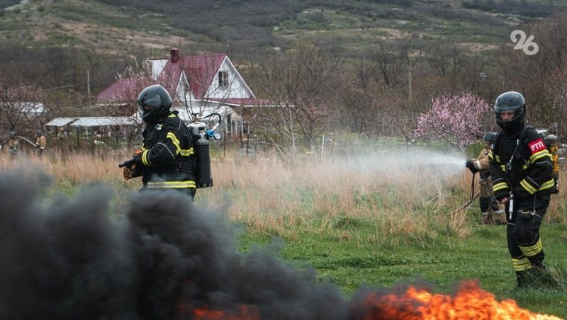 Беспилотники помогут в тушении пожара в Старомарьевке