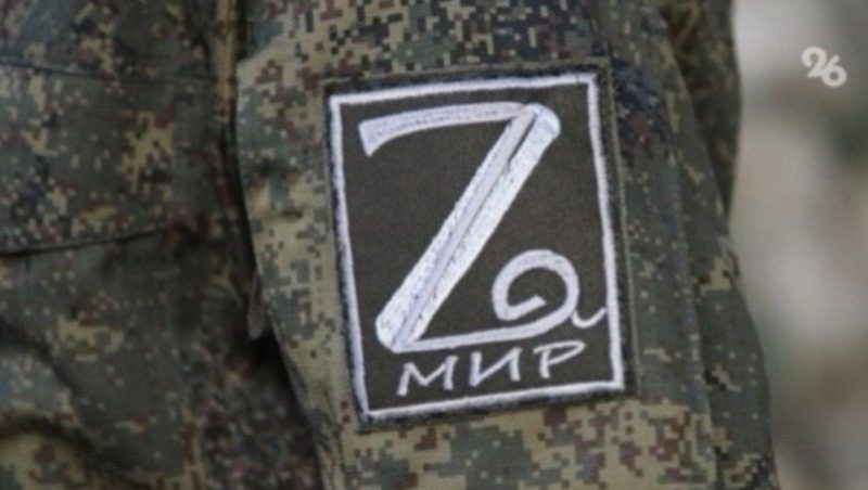 Боец из Дагестана погиб вместе с генерал-майором Гудковым в Курской области