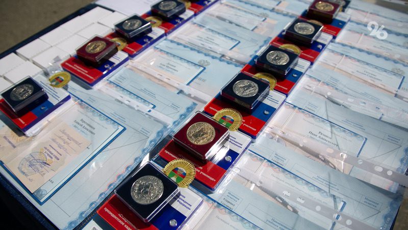 Более 2,1 тыс. выпускников ставропольских школ получили федеральные медали