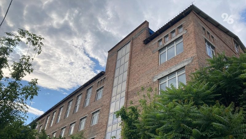 Бывшее здание ставропольского вуза выставили на торги в Пятигорске