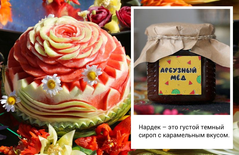 Десять вкусов одной страны: какие съедобные сувениры привезти из отпуска по России9