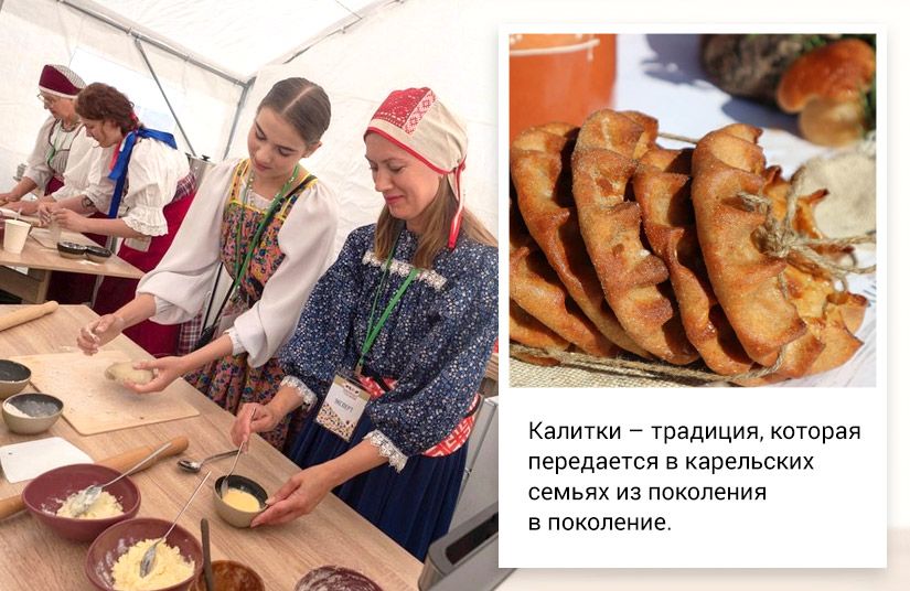 Десять вкусов одной страны: какие съедобные сувениры привезти из отпуска по России7