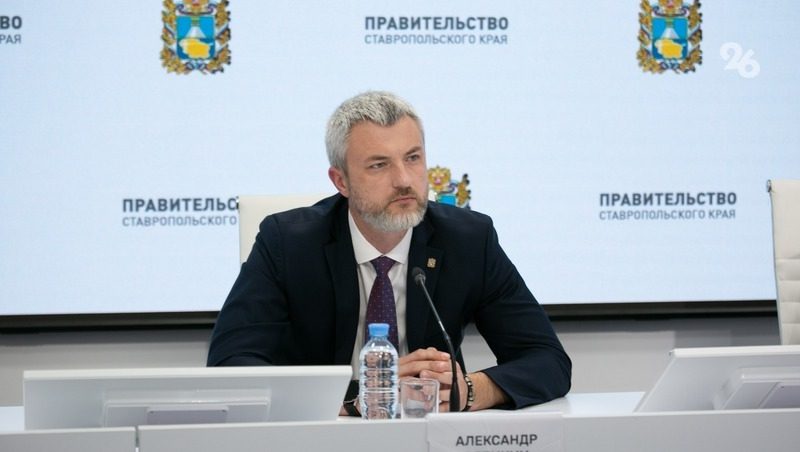 Девять новых объектов водоснабжения появятся на Ставрополье до конца 2026 года