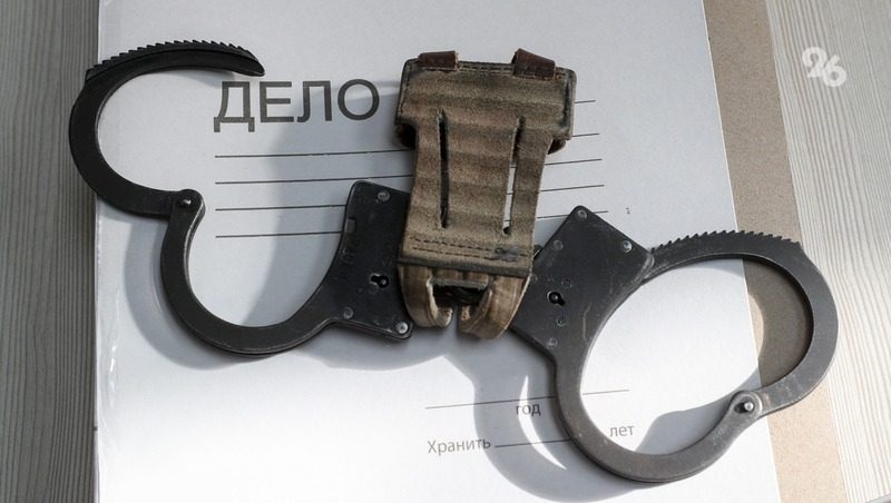 Директор и учредитель фирмы на Ставрополье скрыли более 65 млн руб. налогов