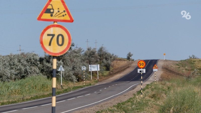 Дорогу протяжённостью 1 км обновили в посёлке Изобильненского округа