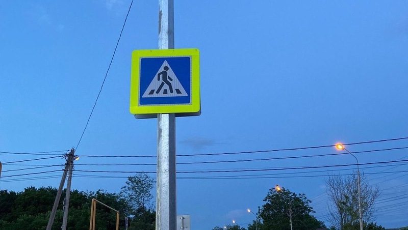Дорогу расширили на улице Чапаева в Ставрополе