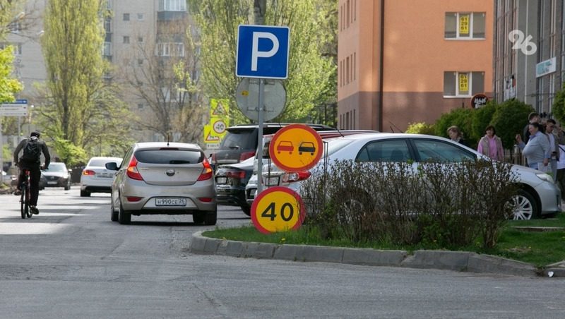 Дорогу расширили на улице Чапаева в Ставрополе