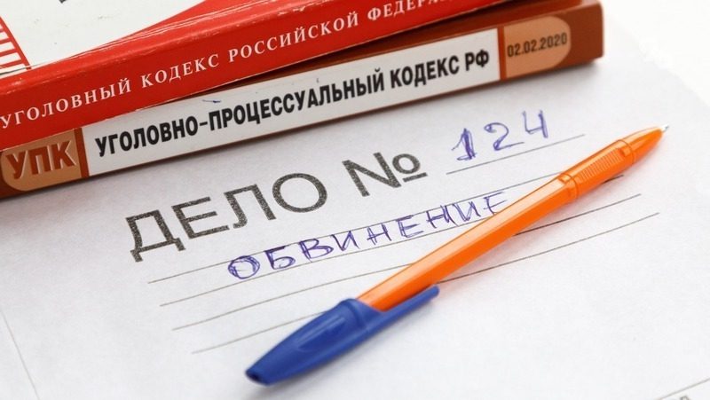 Экс-сотрудница книжного в Пятигорске попала под следствие за кражу товара