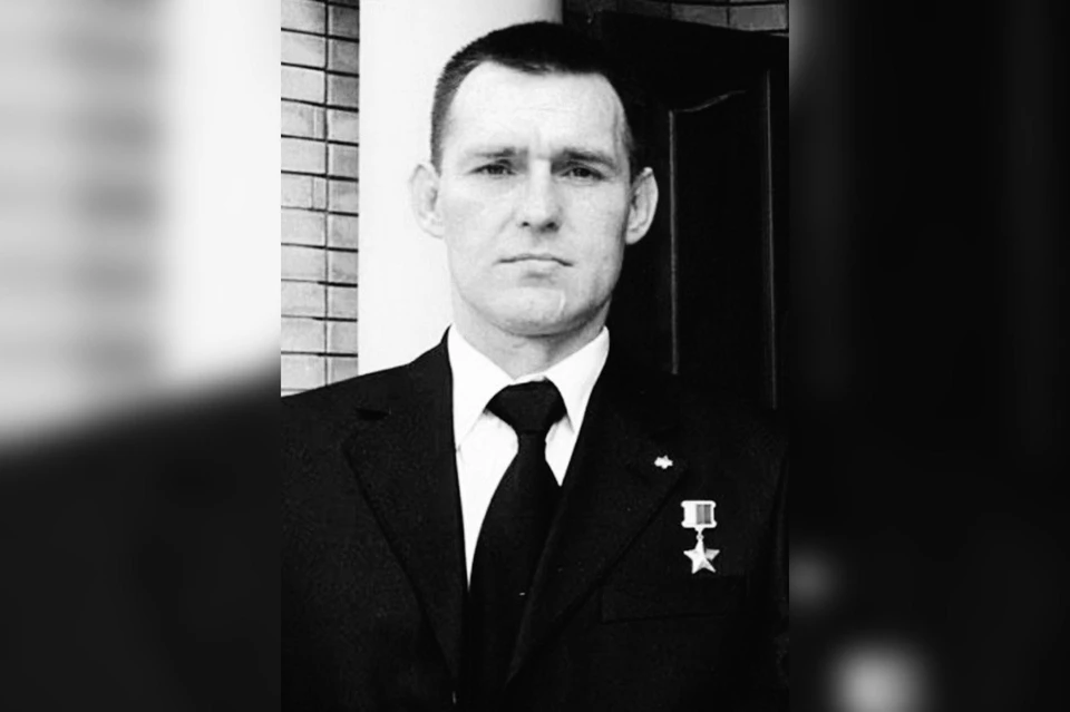 Герой России со Ставрополья Юрий Сорокин скончался на 53 году жизни0