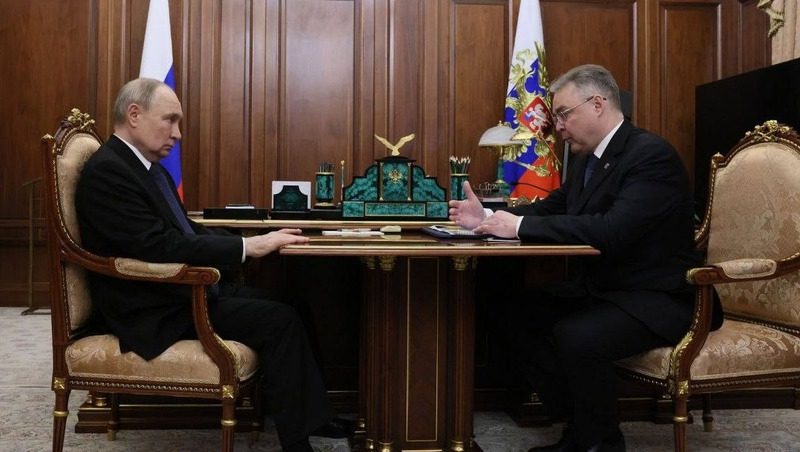 Глава Ставрополья обсудил с Владимиром Путиным поддержку участников СВО в крае