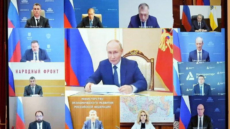 Глава Ставрополья принял участие в президентском совещании по развитию села