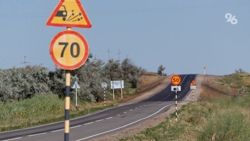 Глава Ставрополья проверил качество дорог в Труновоском округе