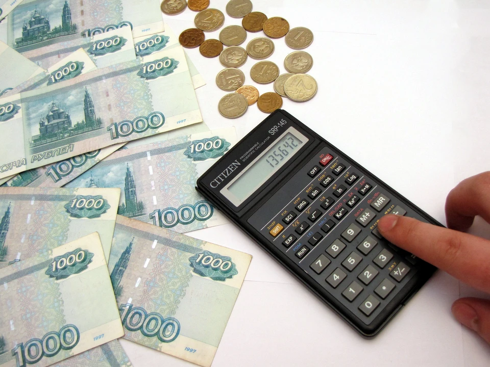 Главный бухгалтер на Ставрополье может зарабатывать 300 тысяч рублей0