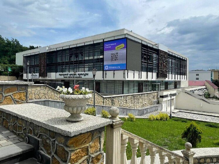Группа «Градусы» выступит на кинофестивале в Железноводске