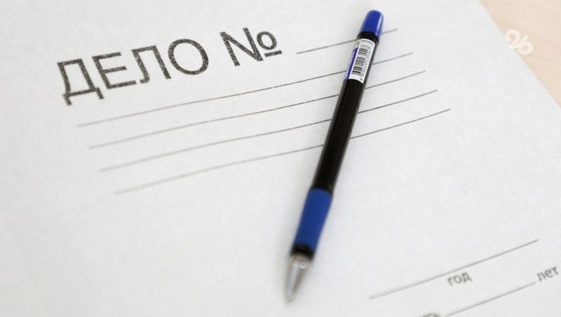 Группа ставропольцев предстанет перед судом за мошенничество с соцвыплатами
