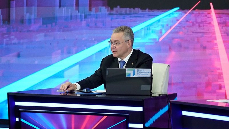 Губернатор предложил организовать в Пятигорске выездную работу фонда капремонта