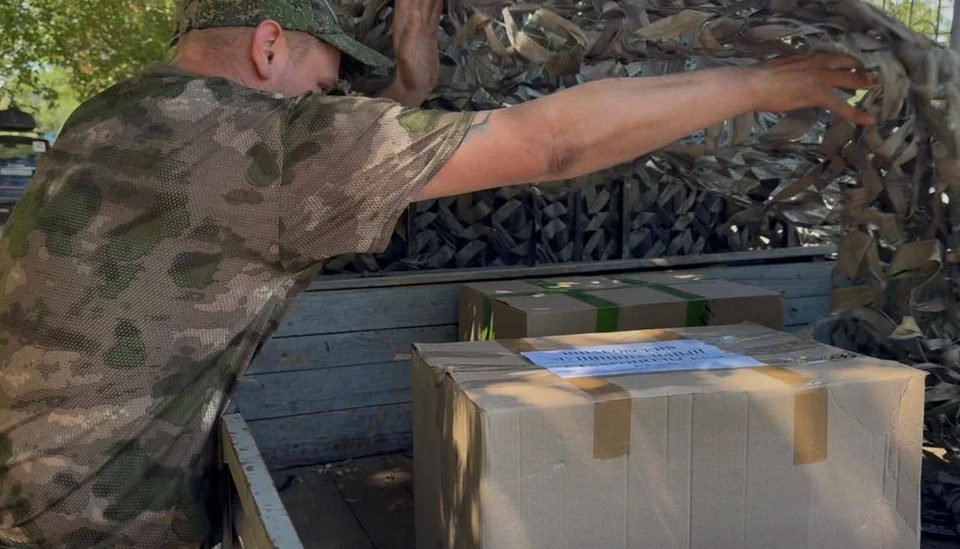 Гуманитарный груз отправили в зону СВО из Шпаковского округа Ставрополья0