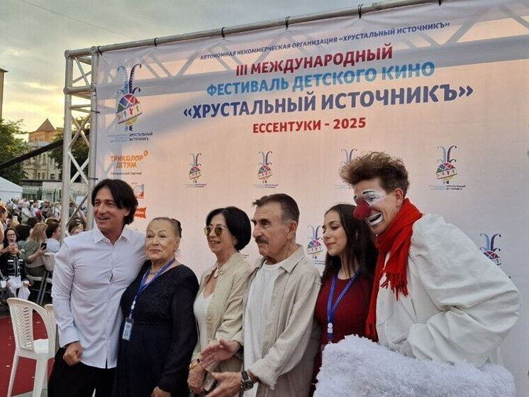«Хрустальный источник» стартовал в Ессентуках