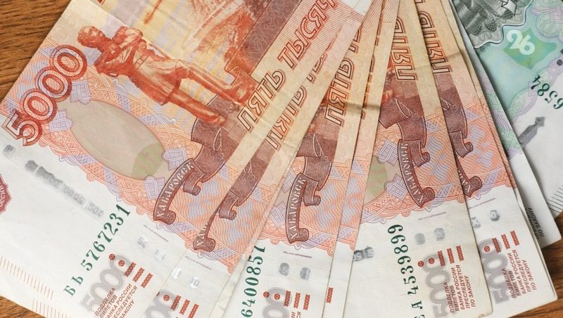 Институт в Пятигорске оштрафуют за дискриминацию участника торгов