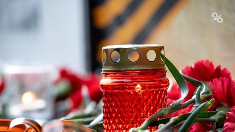 Краевой мемориал в память о бойцах СВО установят в Ставрополе