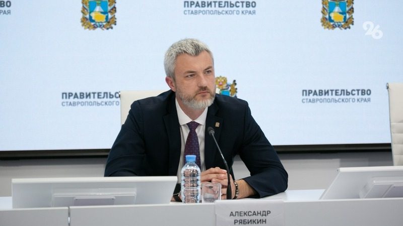 Мин ЖКХ Ставрополья: Выполняем тактические задачи в срок