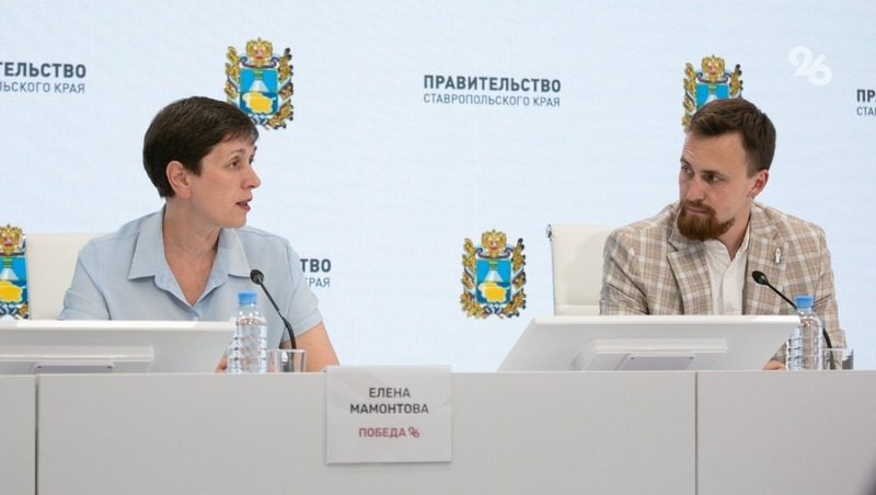 Минтруда Ставрополья уделяет приоритетное внимание поддержке участников СВО