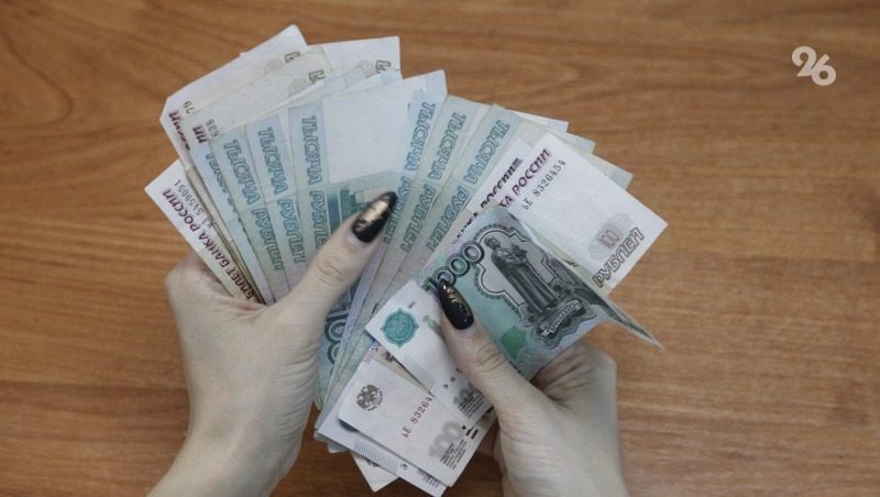 Мошенник обвинил жительницу Владикавказа в спонсировании ВСУ и забрал деньги