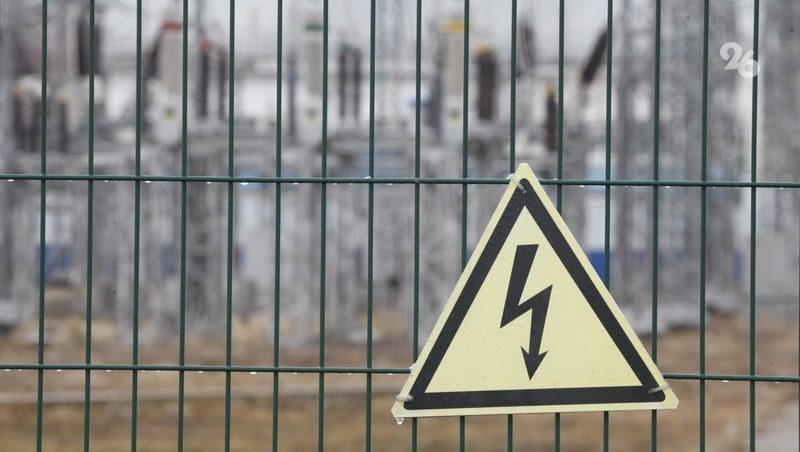 На нескольких улицах Пятигорска и Винсадов 23 июля не будет света