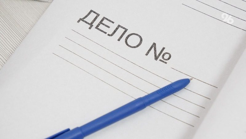 На Ставрополье директор организации скрыл от налогов 21 млн рублей
