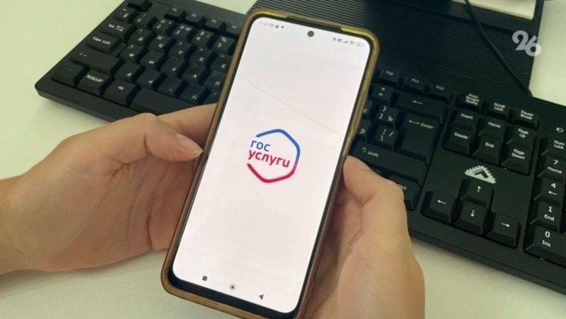На Ставрополье начнут принимать онлайн-иски о взыскании долгов по капремонту