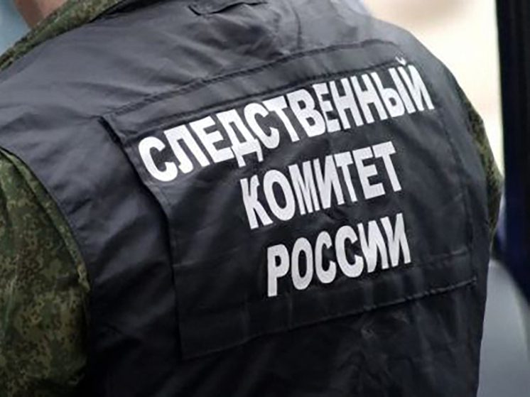 На Ставрополье нашли тело пятиклассницы
