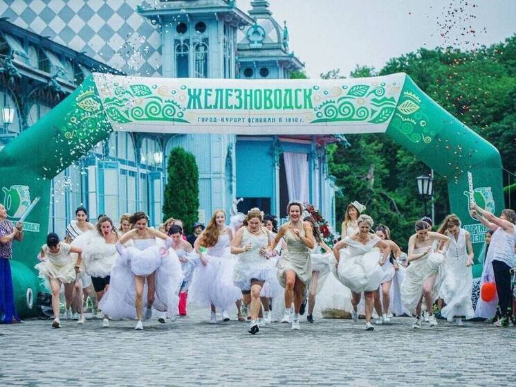 На Ставрополье отмечен рост спроса на свадебные товары и услуги