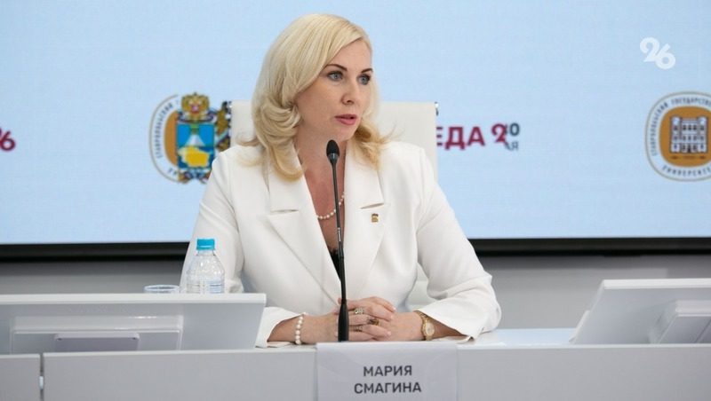 На Ставрополье по результатам ЕГЭ 79 работ набрали по 100 баллов