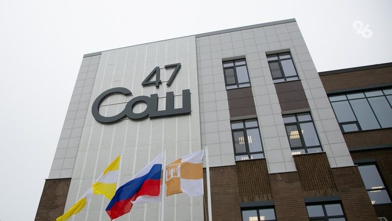 На Ставрополье по результатам ЕГЭ 79 работ набрали по 100 баллов