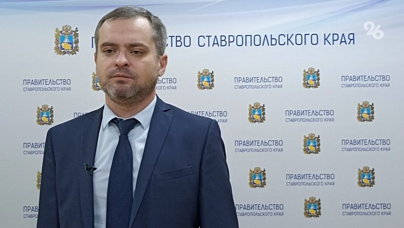 На Ставрополье сформируют список бесплатных общественных точек wi-fi