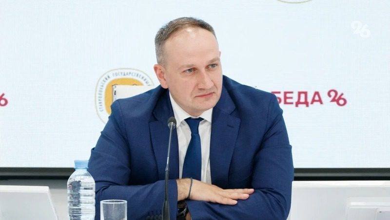 На Ставрополье вырастет сумма инвестиций в прорывные проекты на 84,5 млрд