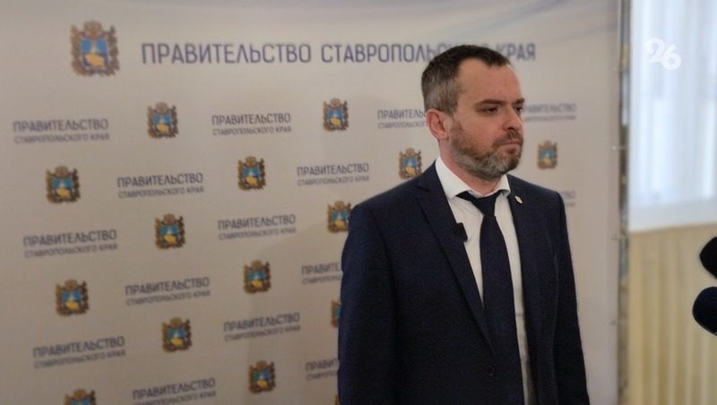 На Ставрополье замедляют мобильный интернет для противодействия атакам с воздуха