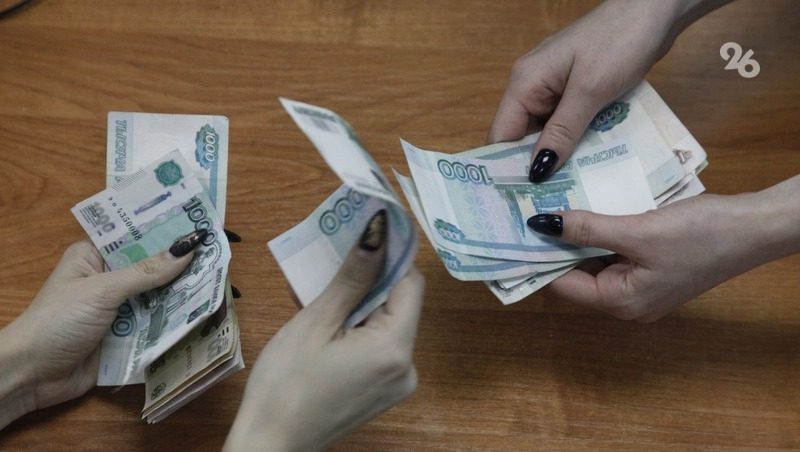 На Ставрополью пересчитают пенсии для 144 тыс. работающих пенсионеров 