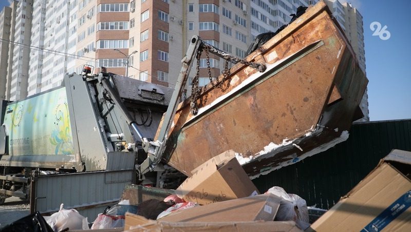 На востоке Ставрополья сменили регоператора по вывозу коммунальных отходов